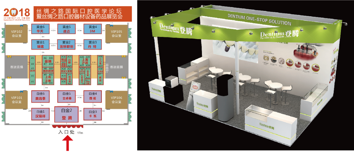 1539245285975668.png 未標(biāo)題-4.png