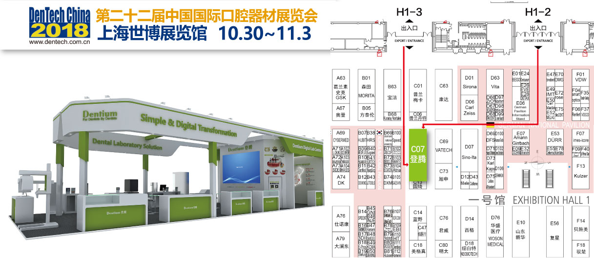 1540189612330456.jpg 未標(biāo)題-1.jpg