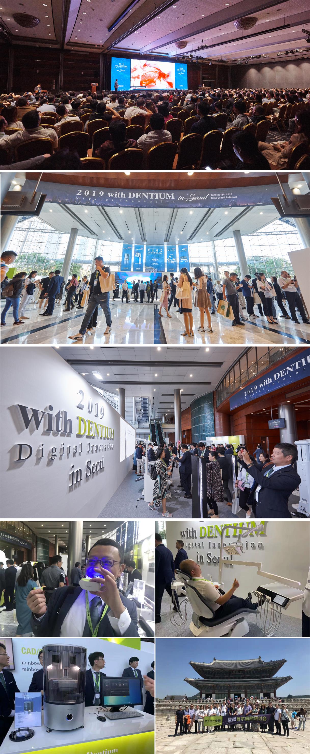 1564041376347783.jpg 首爾論壇1-02.jpg