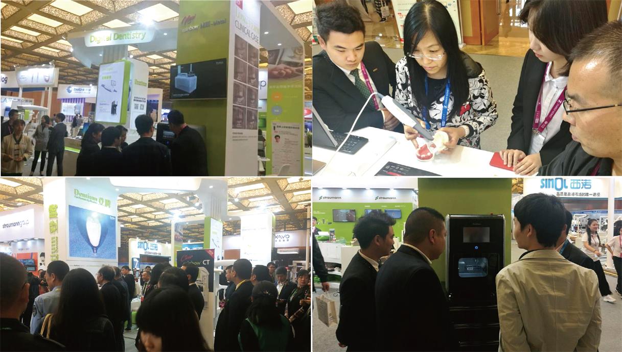 1569303971645731.jpg 成都展會后記_畫板 1 副本.jpg