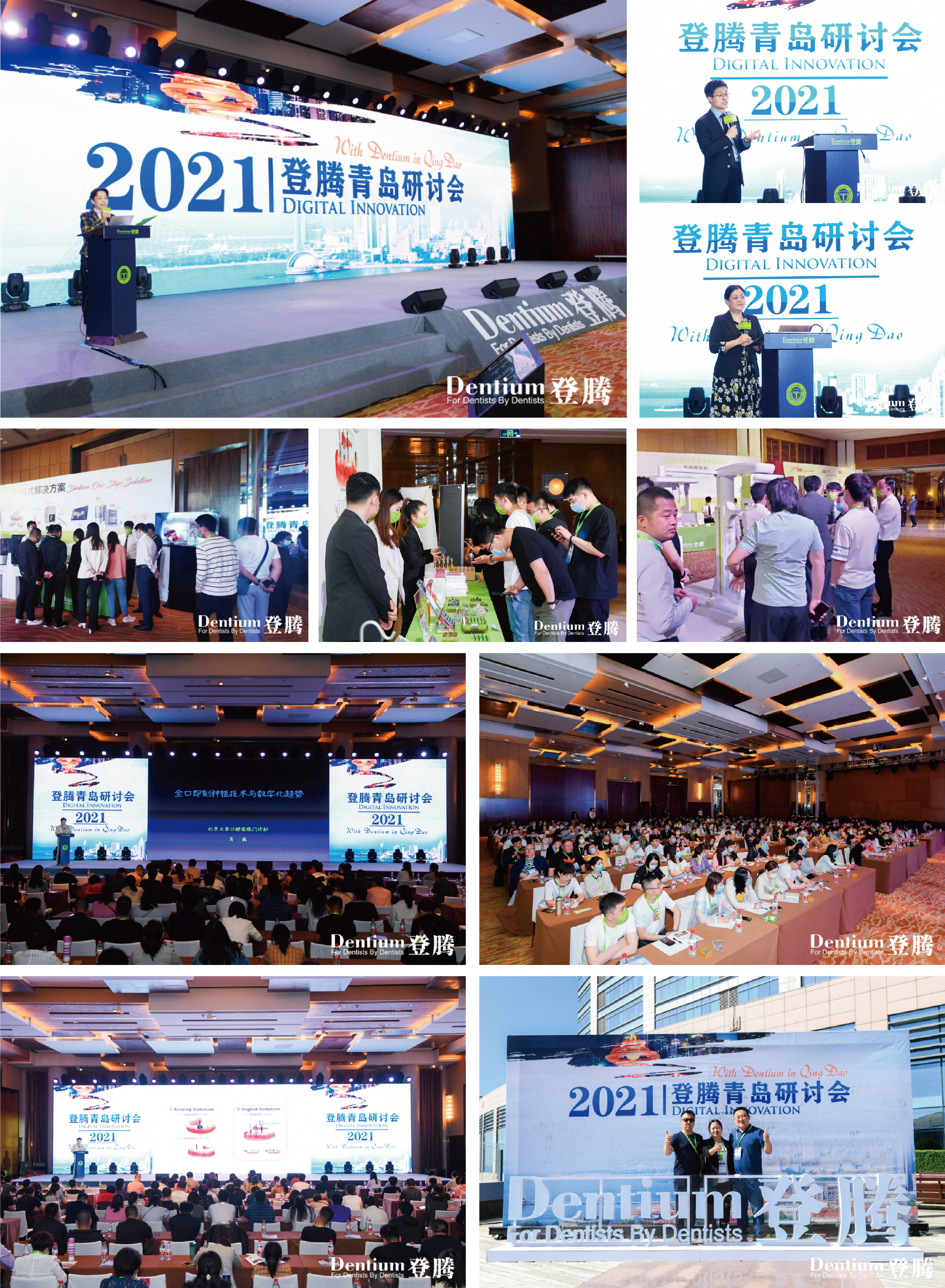 1646201398322444.jpg 展會信息-04.jpg