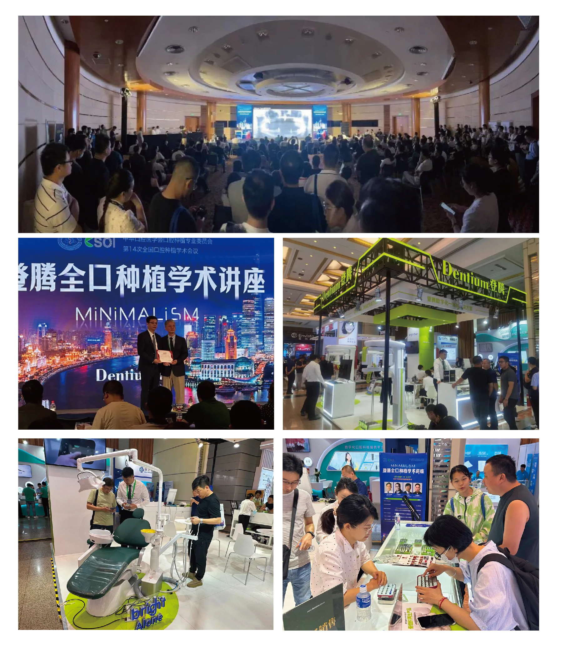 1695085175525894.jpg 未標題-1_畫板 1.jpg