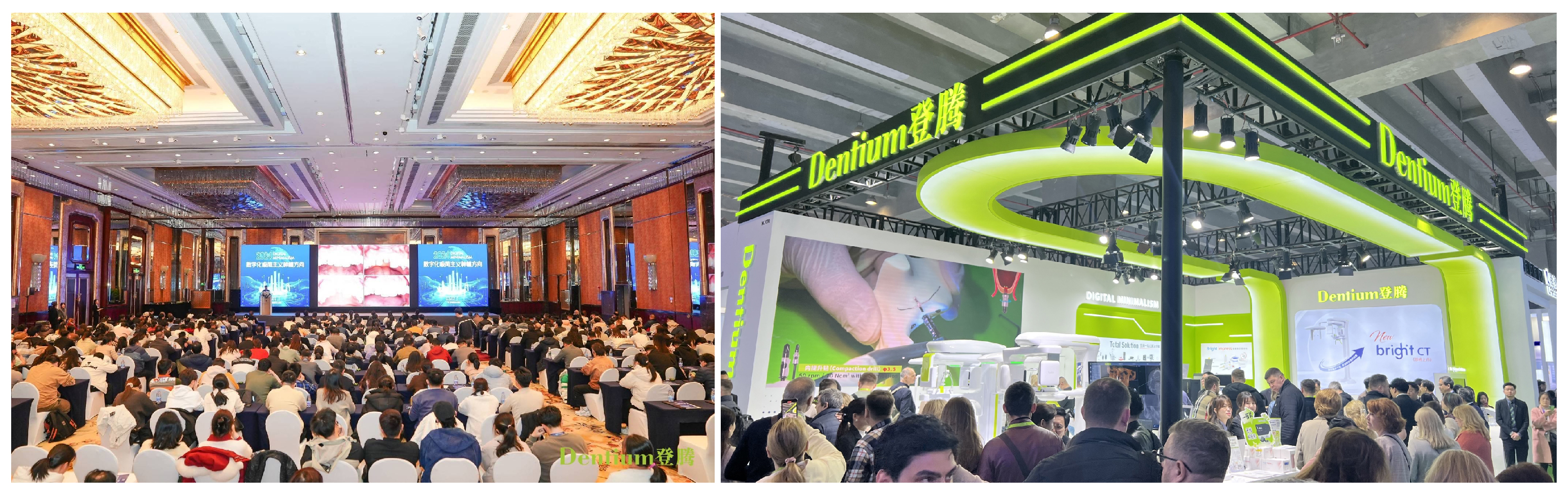 1709720868302926.jpg 666.jpg