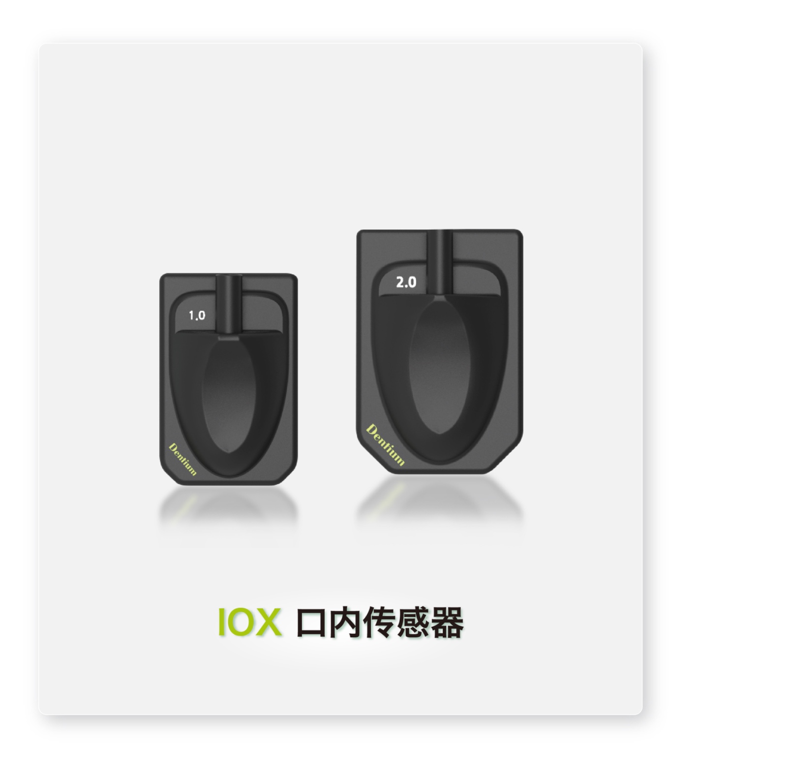 1744188541117449.jpg 首圖樣式-種植體.jpg