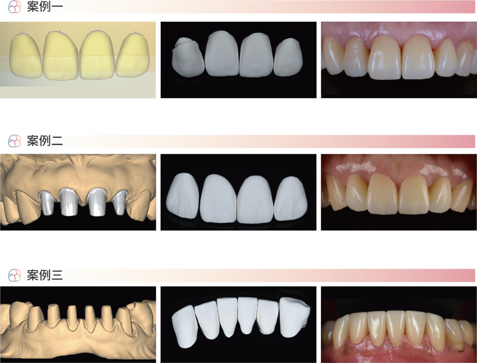 1750296036588635.jpg 三層瓷展架-02.jpg