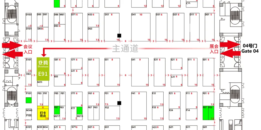 1760089362207376.jpg 【展會預告】登騰與您相約FDI 2025世界口腔醫學大會.jpg