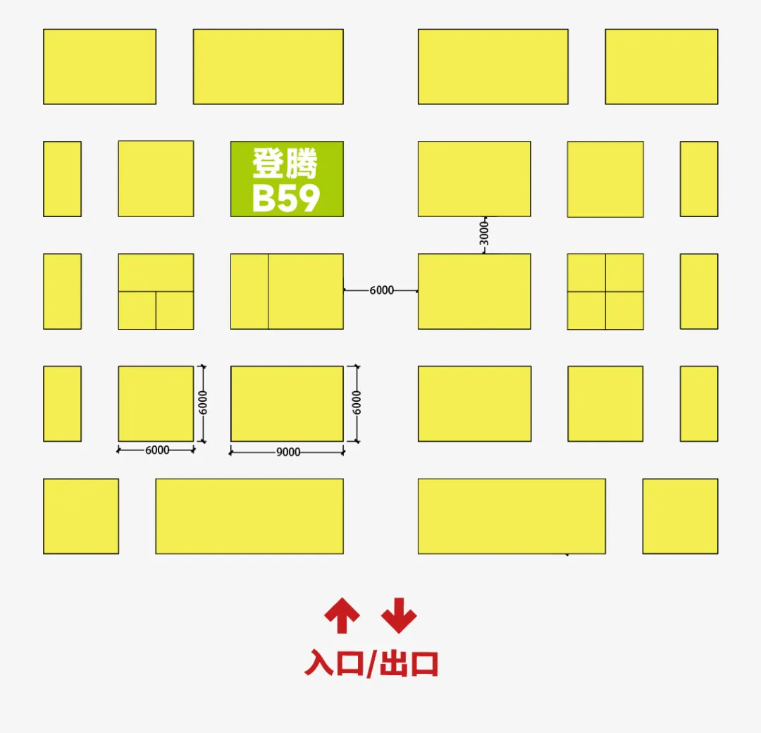 1760091178820373.jpg 【展會(huì)預(yù)告】2025 西南(昆明)國(guó)際口腔設(shè)備器材博覽會(huì)暨學(xué)術(shù)交流會(huì)(KIDE).jpg