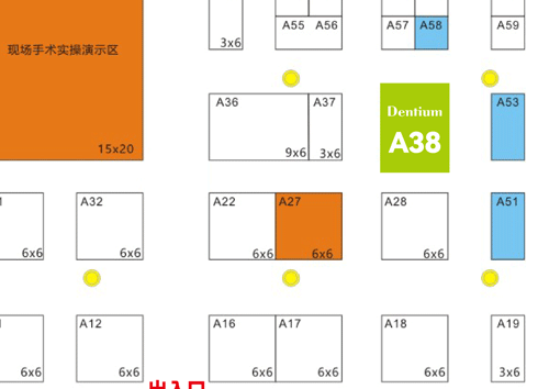 1763083563242894.gif 【展會預告】第七屆中部國際口腔展.gif